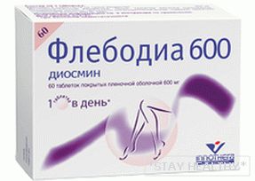 Инструкции за употреба Flebodia 600 - состав,доза, како да земате апчиња