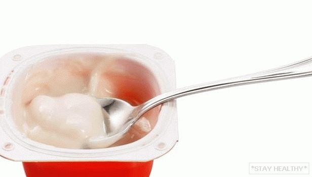 Персиковый йогурт