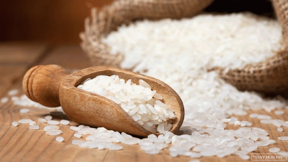Колку калории во ориз