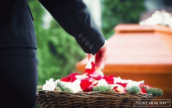 Топ 7 чудни погребни ритуали